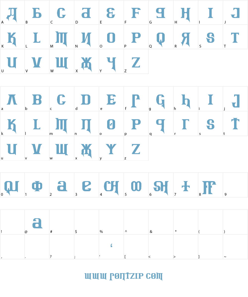 Kremlin Advisor Display Kaps Font Character